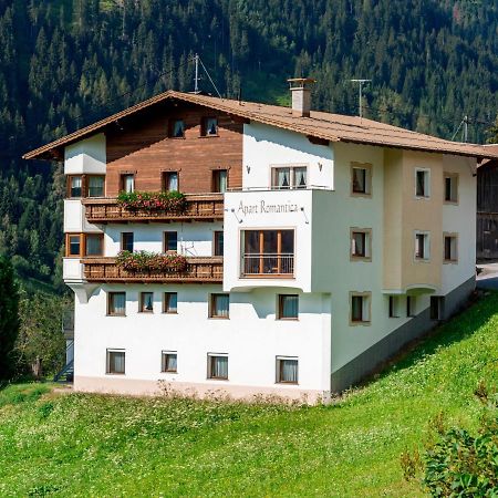 Apartment Apart Romantica - Kpl213 By Interhome Kappl  Exterior photo